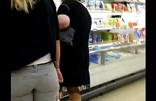 Kultura bijenskih ujedinjenih nacija