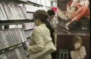 Japanka
