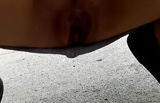 Još jedna skutnja