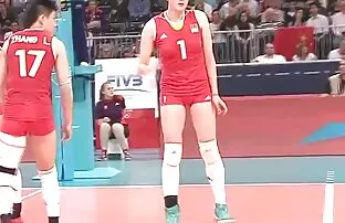 Kina odbojka