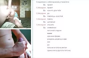 Internet chat 102 plavuša strastveni analni