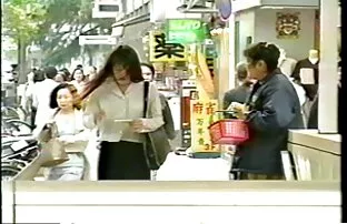 Japanska vruća dama plaća da je bičuju