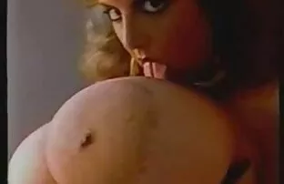 Susie ga