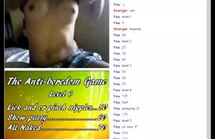 Tamo registracija: igra protiv dosade # 2