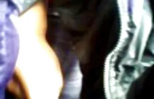 Autobus 14, javni, javni,