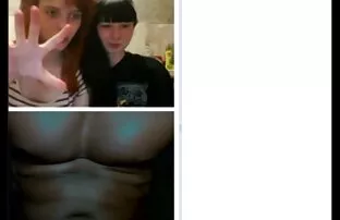 Trepće u video chatu